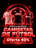 Proveedor de Camisetas de Fútbol